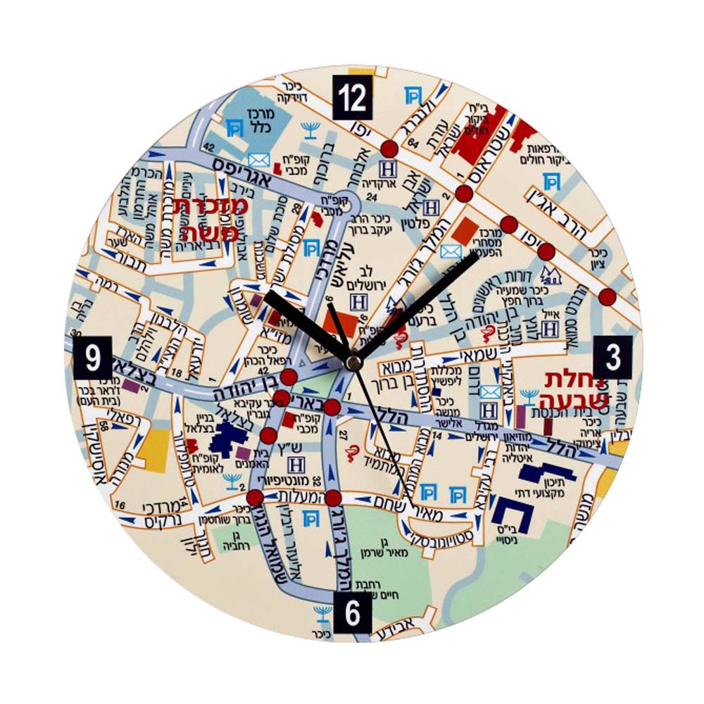 Center of Jeruslaem Map Wall Clock - Hebrew