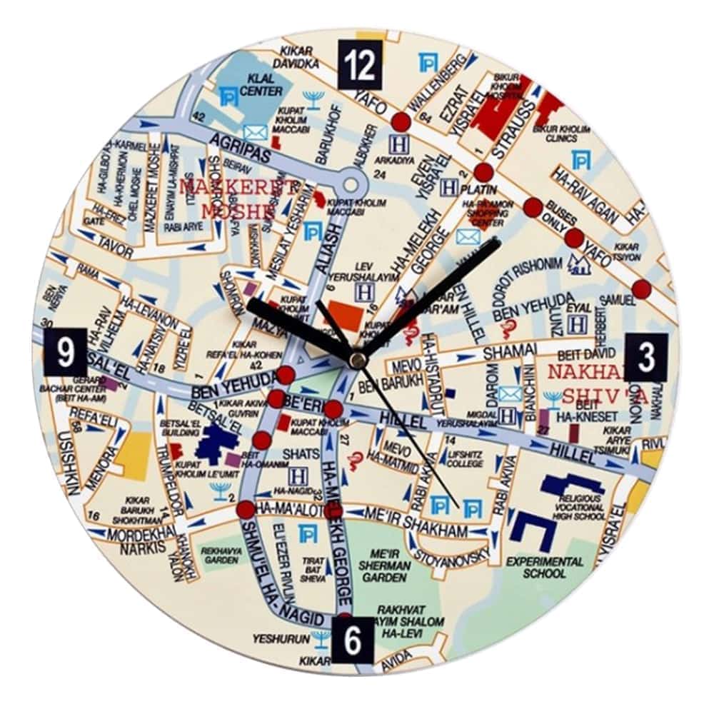Center of Jeruslaem Map  Wall Clock - English